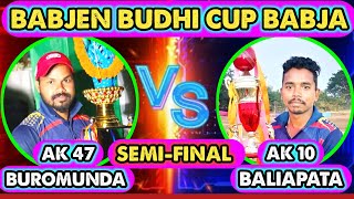 𝐇𝐞𝐥𝐥𝐨 𝐒𝐏🔴𝙇𝙄𝙑𝙀 🎤 BABJA BABJEN BUUDHI CUP//BALIPATA v BUROMUNDA💥BooM💥