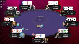 WCOOP 07-H $530 PKO SerVlaMin | LaliTournier | viinig - Final Table Replay