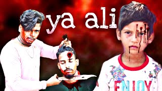 Ya Ali || Bina Tere Na Ek Pal Ho ||  Sz Brothers || Zubeen Garg|| Heart Touching story||