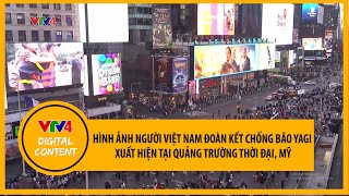 Quảng bá hình ảnh và tinh thần Việt Nam tại quảng trường Thời Đại, Mỹ | VTV4