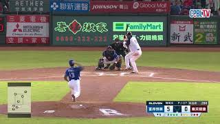 05/21 富邦 VS 樂天 六局下，兩個出局數後，林泓育再次打出深遠二壘安打，最後還是留下殘壘