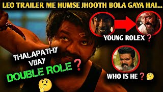Double Role Nahi Hoga 😂 | Leo Trailer Breakdown/Review | Thalapathy Vijay | Lokesh Kanagaraj | LCU