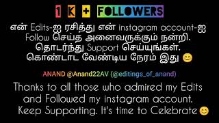 Thanks to My Followers in Instagram 😊