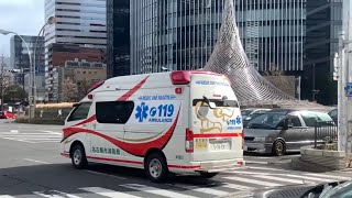 緊急走行！(124)  一時停止をキッチリ行う消防車　他【緊急走行】