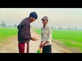 happy ਲੋਹੜੀ lohri punjabi full comedy🤣🤣 video ਲੋਹੜੀ ਦੀਆਂ ਲੱਖ ਲੱਖ ਵਧਾਈਆਂ by pendu production