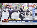 過馬路好難！違規車不禮讓還撞上行人「推過去」－民視新聞