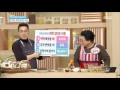 happyday way to erase doenjang fungus 된장에 핀 곰팡이 종류에 따라 대처방법 다르다 기분 좋은 날 20160217