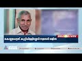 എറണാകുളത്ത് ഭാര്യയെ വെട്ടിക്കൊലപ്പെടുത്തിയ ശേഷം ഭര്‍ത്താവ് ആത്മഹത്യ ചെയ്തു