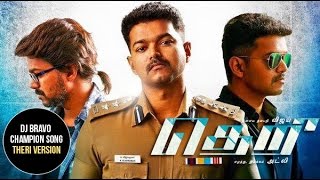 DJ Bravo - Champion song - Theri Movie Version Reveiw