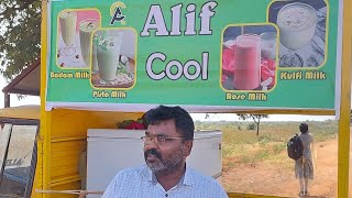 அலிஃப் கூல் ஷேக் பீர் நெல்லை ஏர்வாடி #youtubeshorts #cooldrinks #youtubeshorts #nellai90