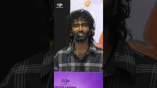 என்னோட 10 வருஷம் நண்பர் Ashwanth Marimuthu |Pradeep Ranganathan |Dragon Trailer Launch |Kayadu Lohar