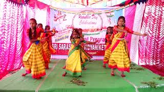 Sri Saraswathi Vidyaniketan- Renuka Yellamma Song