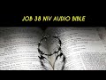 JOB 38 NIV AUDIO BIBLE