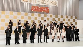 「Number＿i」NHK紅白初出場！キンプリ時代以来2年ぶり「最高のパフォーマンスを」