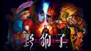 【生放送】SIRENスタッフの新ホラーゲーム「野狗子: Slitterhead」 #3