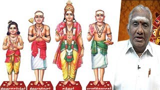 சித்திகள் பல செய்பவர்கள் சித்தர்கள்...| Siddhi Tharum Siddhargal 21/09/19