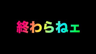 トレクル10.5周年が終わるって！？オイ！10.5周年は終わらねェ！！10.5周年新情報！！ #1225【トレクル】