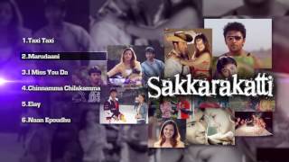Sakkarakatti - Music Box | A R Rahman Tamil Songs