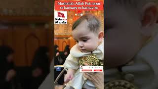 mashallah cute baby zawar #cute #baby #zawar