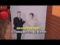 长沙小伙和老挝媳妇结婚了，长沙浏阳这里的农村婚礼是怎样的