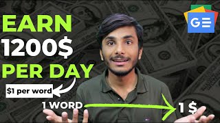 ($1200/Day) Earn 1$ per word😱 | COPY PASTE Work From Google News | Talha Khan