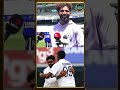 ravindra jadeja press conference जडेजा ने r ashwin के retirement पर क्या खुलासा किया shorts