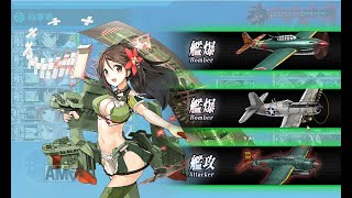 【艦これ】2023早春イベント E3-2 甲作戦 ゲージ破壊【絶対防衛線！「小笠原兵団」救援】