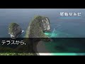 【感動する話】廃業寸前の旅館にボロボロで空腹の見知らぬ少年「温泉代、200円で足りますか？」女将と料理長「もちろん」最高のおもてなしをした→その後、海の方から2つの人影が現れて…【泣ける話】