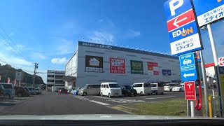 【エディオン倉敷本店】の立体駐車場に入りました。I entered the multi-storey car park of EDION Kurashiki Main Store.