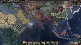 Hearts of Iron IV(钢铁雄心4)：意大利重建罗马帝国（3） 一 同盟国战役结束及罗马帝国重建篇