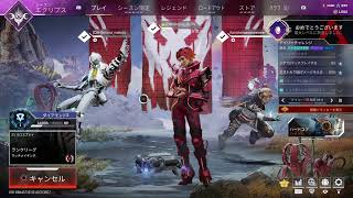 アルテミスのCS版 参加型 Apex Legends ランク ダイヤ帯　マスター昇格戦