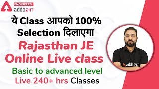 Rajasthan JE (RSMSSB JE ) Online classes for civil Engineering | Rajasthan JE Syllabus