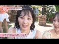 juice=juice「funky flushin 」ミュージックビデオ撮影メイキング（抜粋）