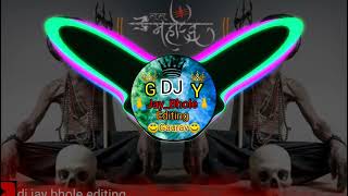 jana padega shamshan song जाना पड़ेगा श्मशान dj song letest song new song