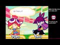 ぷよぷよ puyopuyo 15th anniversary ps2