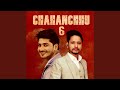 Chahanchhu 6