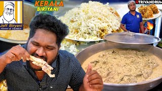 Kerala JEFF BIRYANI \u0026 AFGHANI CHICKEN 🔥 | Flavours of YEMEN | Thiruvanthapuram |