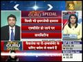 Money Guru : Experts advice on Mediclaim policies Money Guru : Experts advice on Mediclaim policies