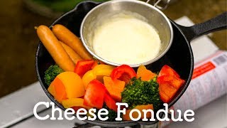 【スキレット料理】チーズフォンデュ 作り方 [ソロキャンプ][シェラカップ] Cheese Fondue [Skillet Pan Recipe]