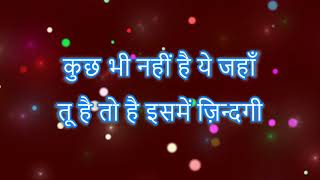 Soch na sake karaoke With hindi Lyrics