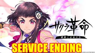 Sakura Kakumei Mobile Game Ending Service!!  | KITA NEWS