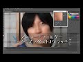 質感を残した肌レタッチ photoshop初心者講座