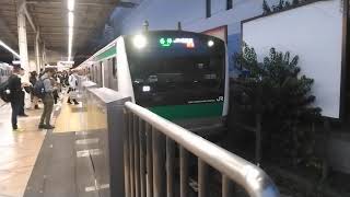 埼京線E233系7000番台ハエ136編成各停新宿行\u0026相鉄10000系10706編成各停湘南台行　二俣川駅