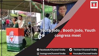 Youth Jodo , Booth Jodo, Youth congress meet