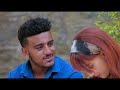 ዲያስፖራዋ diasporawa new ethiopian movie 2025 full amharic film