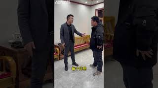 前夫拒付赡养f并装神弄G吓唬人竟是为和前妻复婚邓老师现场调解 前夫拒付赡养f并装神弄G吓唬人竟是为和前妻复婚邓老师现场调解#律师事务所 #法律咨询 #前妻   抖音