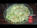 15 నిమిషాలలో కమ్మగా అనిపించేలా paneer fried rice without masala easy lunch box recipe in telugu