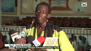 Rajas Saliou Faye Goudy Mawlid Wathiayou Magal Daroukhoudoss 2019