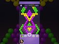 bubble rainbow bubblerainbow playing popping gameplay bubble colourful satisfying livegame