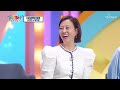 길쭉한 다리🦵 이미 준비에서 느껴지는 고수의 향기👏 tv chosun 230517 방송 트랄랄라 브라더스 – 3회 tv조선